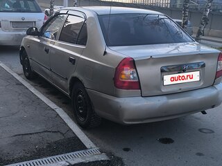 2004 Hyundai Accent ТагАЗ II, бежевый, 199000 рублей, вид 5