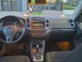 2014 Volkswagen Tiguan I Рестайлинг, коричневый, 1220000 рублей - вид 4