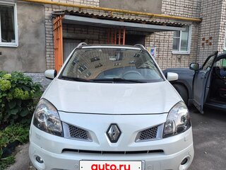 2011 Renault Koleos I, белый, 890000 рублей, вид 2