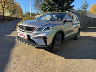 2023 Geely Coolray I, серый, 1850000 рублей, вид 1