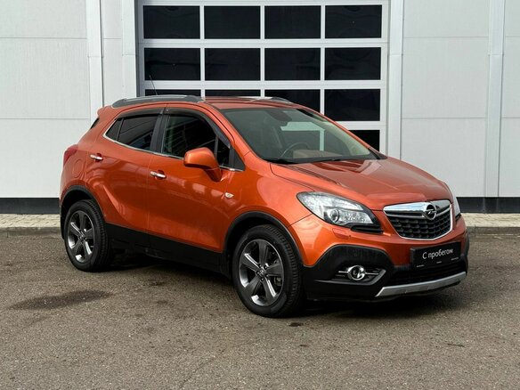 2013 Opel Mokka I, оранжевый - вид 6