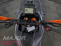 2026 KTM 390 Adventure X, белый, 720000 рублей - вид 9