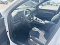2026 Geely Monjaro I, белый, 4954990 рублей - вид 10