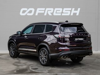 2023 Chery Tiggo 8 Pro Max I, фиолетовый, 2350000 рублей, вид 2