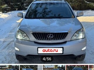 2008 Lexus RX 350 II Рестайлинг, серебристый, 1250000 рублей, вид 1