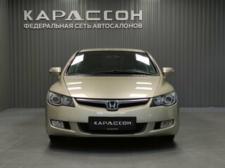 2008 Honda Civic VIII, бежевый, 620000 рублей, вид 3
