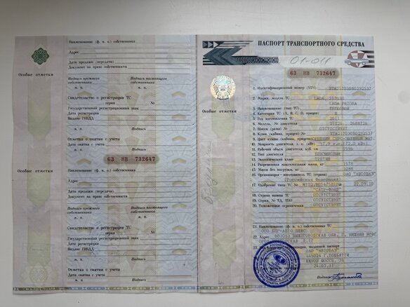 2011 Lada (ВАЗ) Priora I, серый - вид 36