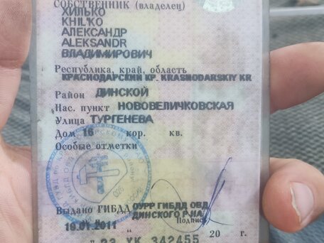 1993 ГАЗ ГАЗон Next, синий, 150000 рублей, вид 2