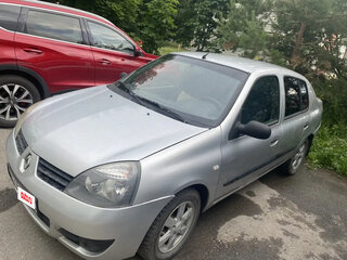 2007 Renault Symbol I Рестайлинг 2, серый, 300000 рублей, вид 1