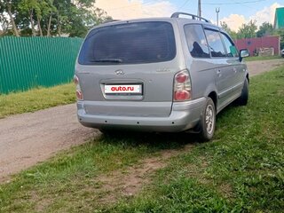 2005 Hyundai Trajet I Рестайлинг, серый, 750000 рублей, вид 2
