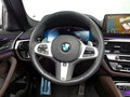 2023 BMW 5 серии 530i xDrive VII (G30/G31/G38) Рестайлинг, серый, 4880000 рублей - вид 6