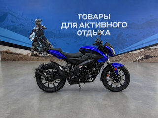 2026 Другие Мотоциклы (другие), синий, 156800 рублей, вид 3
