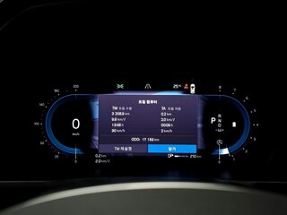 2024 Volvo XC90 II Рестайлинг 1, белый, 7030000 рублей, вид 4
