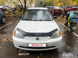 2002 Honda Civic VII, белый, 350000 рублей, вид 2
