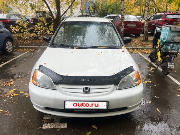 2002 Honda Civic VII, белый, 350000 рублей - вид 1