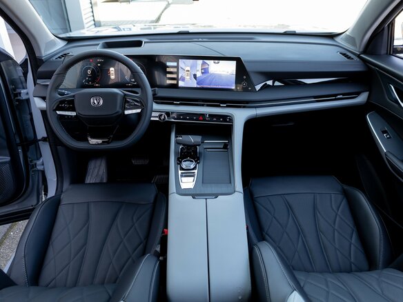 2024 Changan CS75 Plus III, серый, 2395000 рублей - вид 19