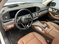 2026 Mercedes-Benz GLE 300 d II (V167) Рестайлинг, белый, 12600000 рублей - вид 2
