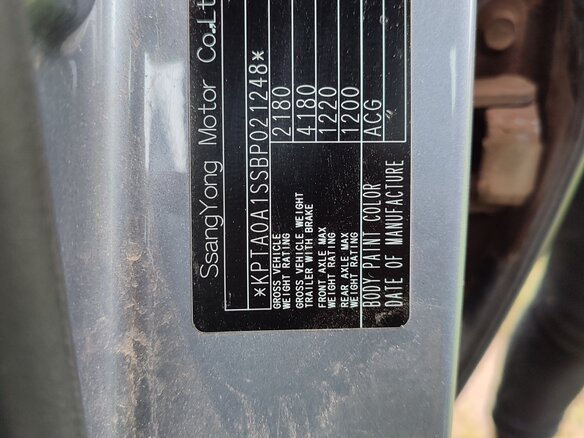 2011 SsangYong Actyon II, серый, 750000 рублей - вид 18