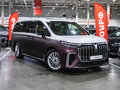 2023 Voyah Dream I, чёрный, 5500000 рублей - вид 3