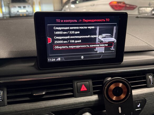 2017 Audi A4 V (B9), серый, 2099000 рублей - вид 10