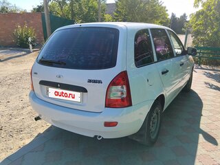 2012 Lada (ВАЗ) Kalina I, белый, 390000 рублей, вид 3