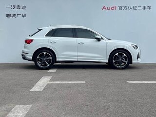 2022 Audi Q3 35 TFSI II (F3), белый, 2110000 рублей, вид 5