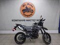 2025 Kawasaki KLX 230, серебристый, 549000 рублей