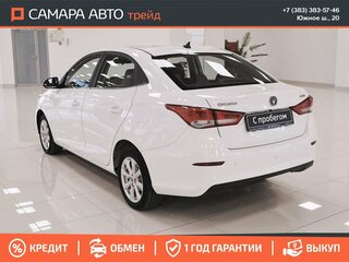 2023 Changan Alsvin, белый, 969000 рублей, вид 4