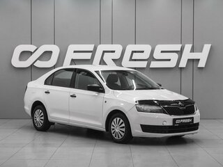 2015 Skoda Rapid I, белый, 849000 рублей, вид 1