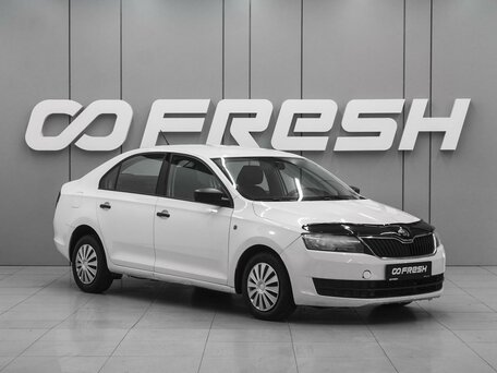 Skoda Rapid I