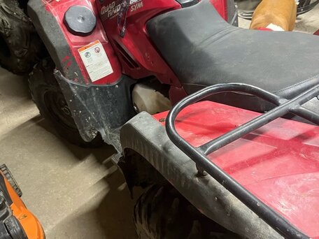 2008 Sym QuadRaider, красный, 380000 рублей, вид 3