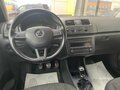 2014 Skoda Fabia II Рестайлинг, белый, 547000 рублей - вид 6