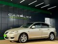 2007 Mazda 3 I (BK) Рестайлинг, бежевый, 369000 рублей - вид 7