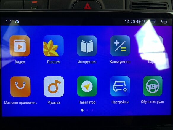 2006 Ford Fusion I Рестайлинг, красный, 290000 рублей - вид 17