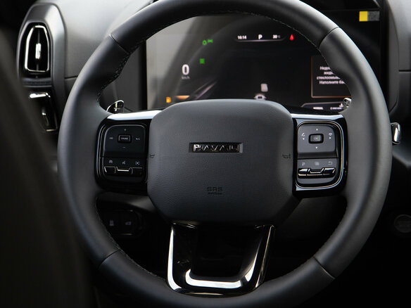2026 Haval H7 I, белый, 3999000 рублей - вид 14