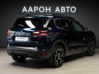 2024 Citroen C5 Aircross I Рестайлинг, серый, 3999000 рублей, вид 4