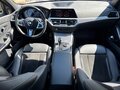 2020 BMW 3 серии 320i xDrive VII (G2x), синий, 4100000 рублей - вид 7