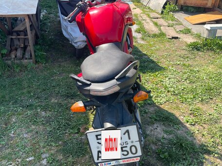 2008 Kawasaki Versys 650, красный, 340000 рублей, вид 5