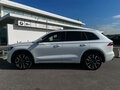 2023 Geely Monjaro I, белый, 3015000 рублей - вид 7