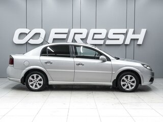 2008 Opel Vectra C Рестайлинг, серебристый, 390000 рублей, вид 5