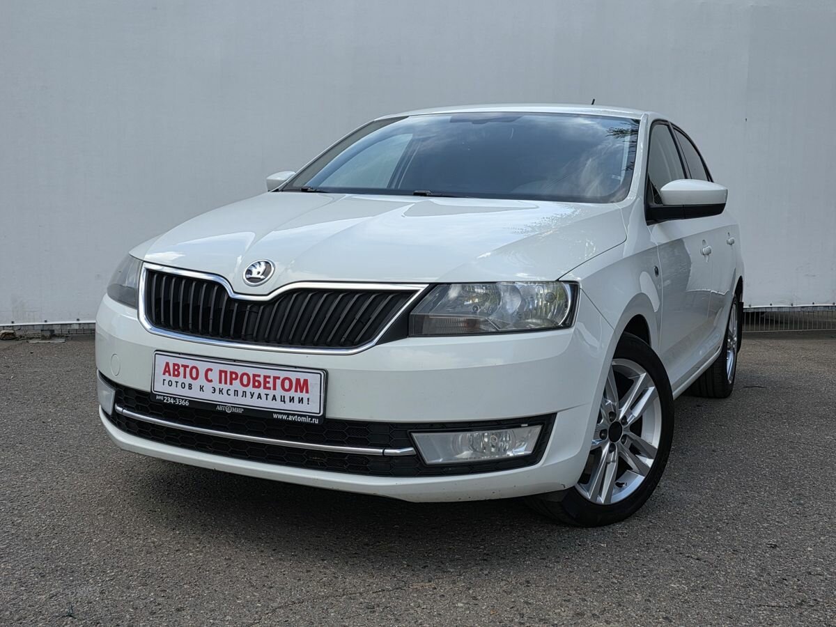 Открыть фотографии: Skoda Rapid I