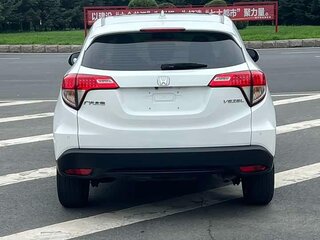 2022 Honda Vezel I Рестайлинг, белый, 1420000 рублей, вид 5