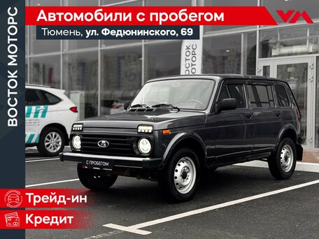 Lada (ВАЗ) 2131 (4x4) I