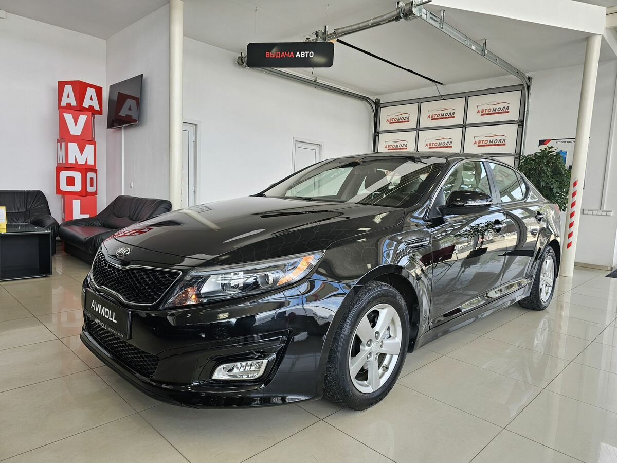 Открыть фотографии: Kia Optima III Рестайлинг