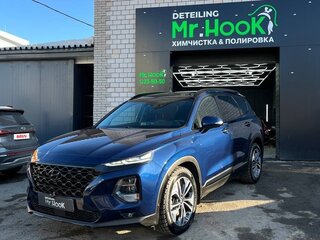 2020 Hyundai Santa Fe IV, синий, 3649000 рублей, вид 5