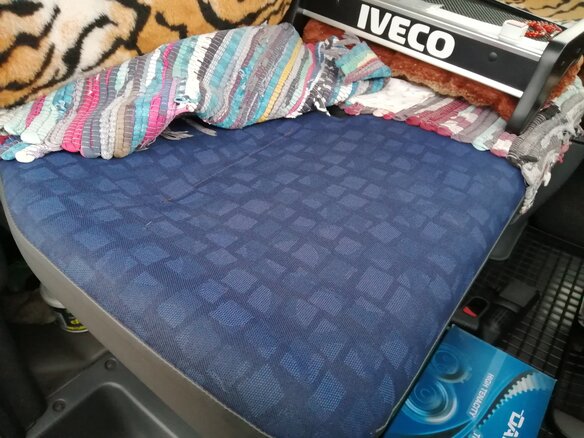 2006 Iveco Daily, белый, 1500000 рублей - вид 19