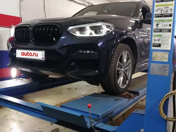 2019 BMW X3 20d xDrive III (G01), синий, 4800000 рублей - вид 12