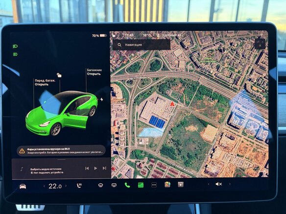 2018 Tesla Model 3 Long Range I, чёрный, 3000000 рублей - вид 15