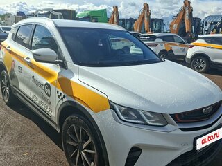 2023 Geely Coolray I, белый, 1016500 рублей, вид 2