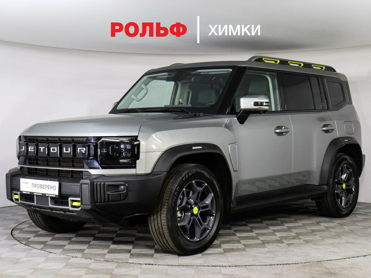 Открыть фотографии: Jetour T2